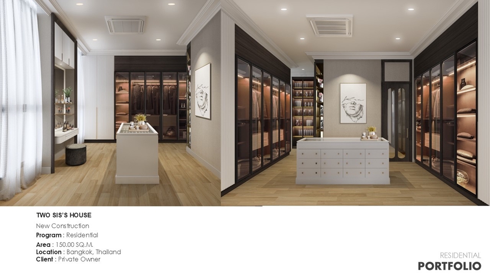 รับทำภาพ 3D Perspective Interior