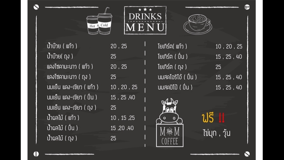 สื่อสิ่งพิมพ์และนามบัตร - ออกแบบนามบัตร ,โบรชัวร์ ,โปสเตอร์ ,สื่อโฆษณา - 6