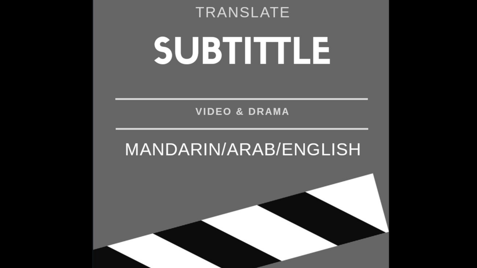 Subtitle - SUBTITTLE MANDARIN/ARAB/ENGLISH - - 1