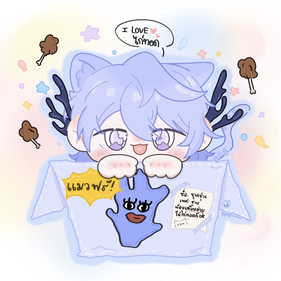 รับวาดรูปการ์ตูนน่ารัก สไตล์มินิมอล สีพาสเทล