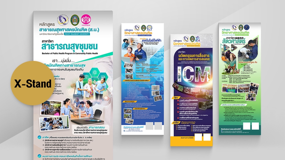 สื่อสิ่งพิมพ์และนามบัตร - ให้บริการออกแบบสื่อโฆษณา ..สวยงาม โดดเด่น คุ้มค่า ตามความต้องการ เพื่อให้คุณได้ถึงเป้าหมาย.. - 3