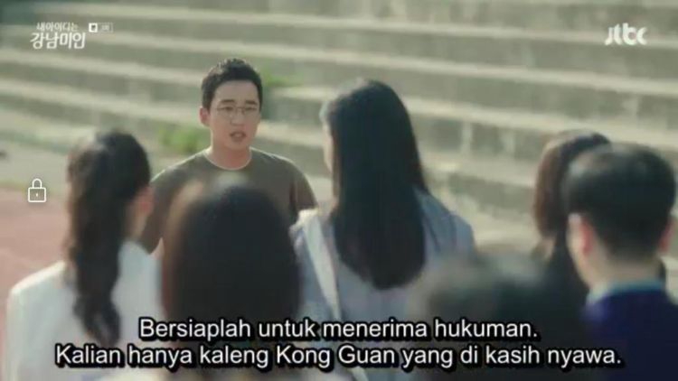 Subtitle - mensubtitle video - 5