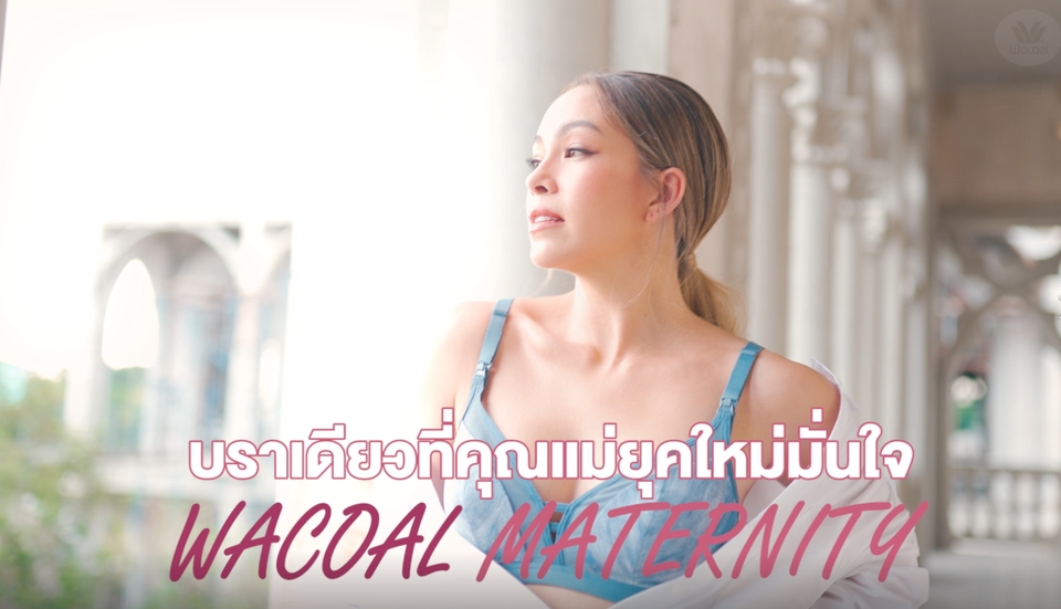 ถ่ายและตัดต่อวีดีโอ - 30mm Production รับถ่ายวิดีโอและภาพนิ่ง Event | Advertise | Pre wedding | Vlog | Interview - 7