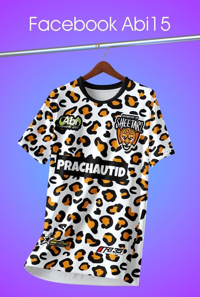 รับสกรีนเสื้อยืด เสื้อกีฬา ลายเสือ สกรีนด้วยระบบดิจิตอล พิมพ์ลายชัดเจน สีสันสดใส