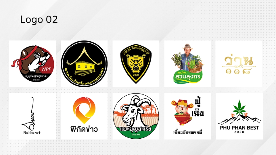 Logo - รับออกแบบโลโก้ แบรนด์สินค้า และบริการ ใช้งานได้ทุกที่อย่างลงตัว - 3