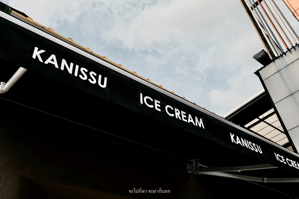 Photography - ถ่ายภาพ โรงแรม ร้านอาหาร คอนโด ที่พัก อาหารและเครื่องดื่ม - 11