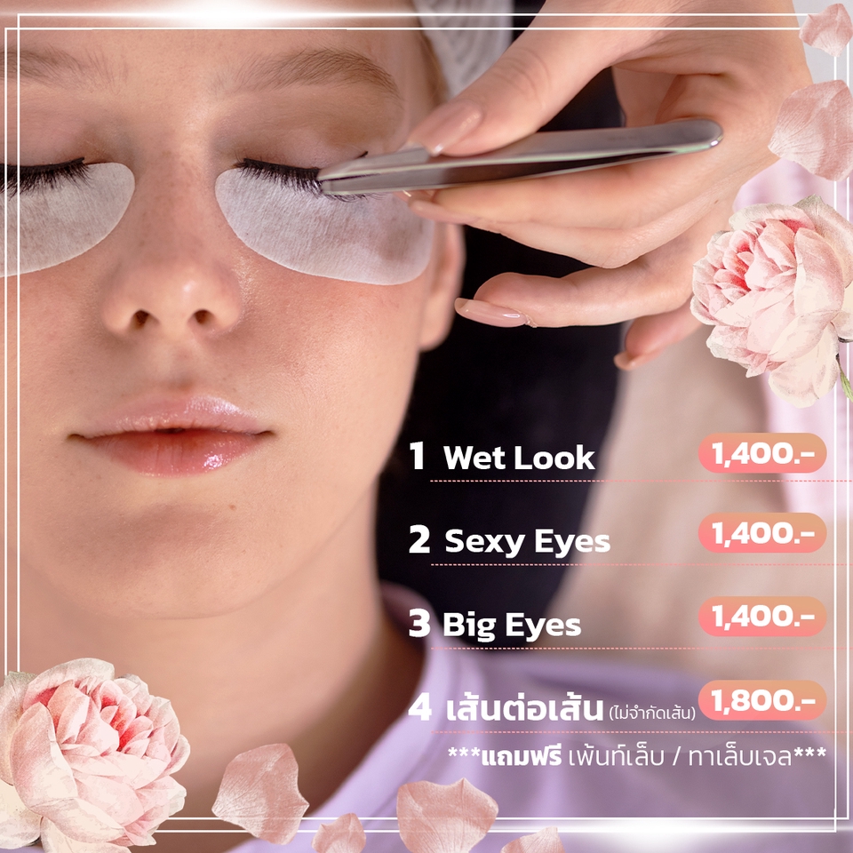 Infographics - ออกแบบสื่ออินโฟกราฟฟิก - 6