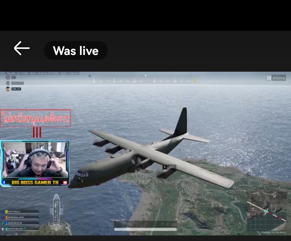 หาเพื่อนเล่น rov หาเพื่อนลงแรงค์ rov หาตี้ลงแรงค์ หาเพื่อนเล่นเกม เล่นเกมเป็นเพื่อน โค้ชสอนเล่นเกม