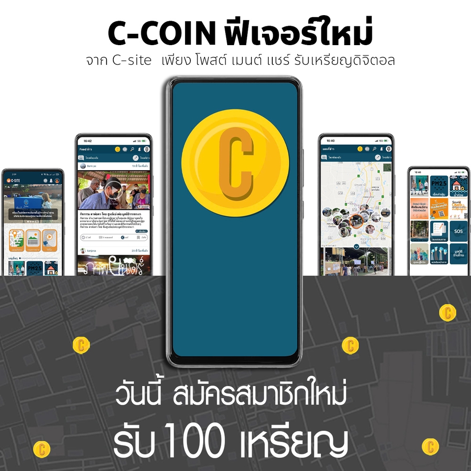 Banner โฆษณา - ออกแบบภาพโฆษณา Graphic สำหรับ บน Social media,Cover Video บน Youtube - 15