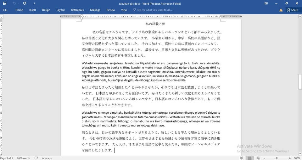 Penerjemahan - Penerjemahan Bahasa Jepang, 1 hari jadi - 6