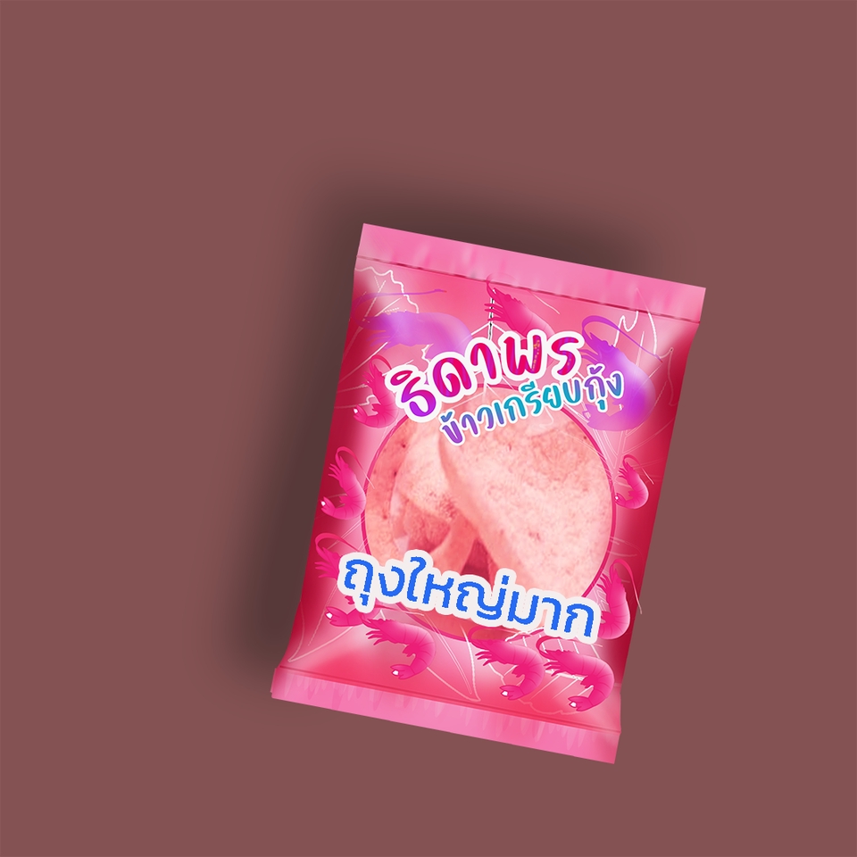 Label & Packaging - IMAGINATION DESIGN  - 5