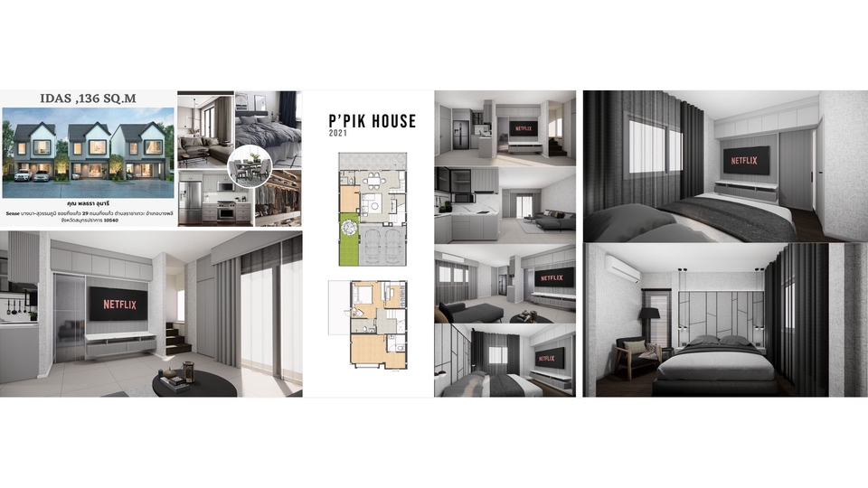 3D Perspective - รับทำโมเดล 3d sketch-up / รับทำ 3d perspective (Interior) - 10