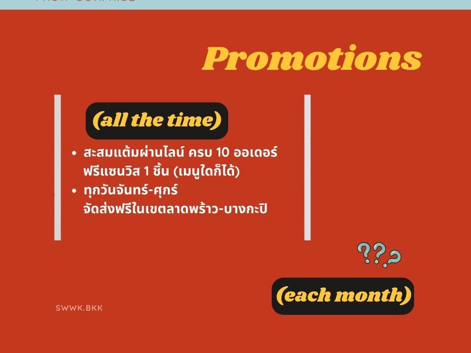 Presentation - รับทำ Presentation , Logo, Poster และอื่นๆ จาก Canva  - 11