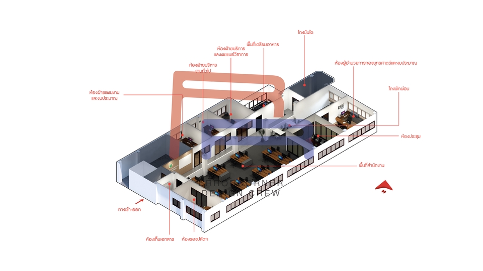 ออกแบบตกแต่งภายในและภายนอก - ออกแบบภายในและภายนอก (Exterior Design & Interior Design) - 15