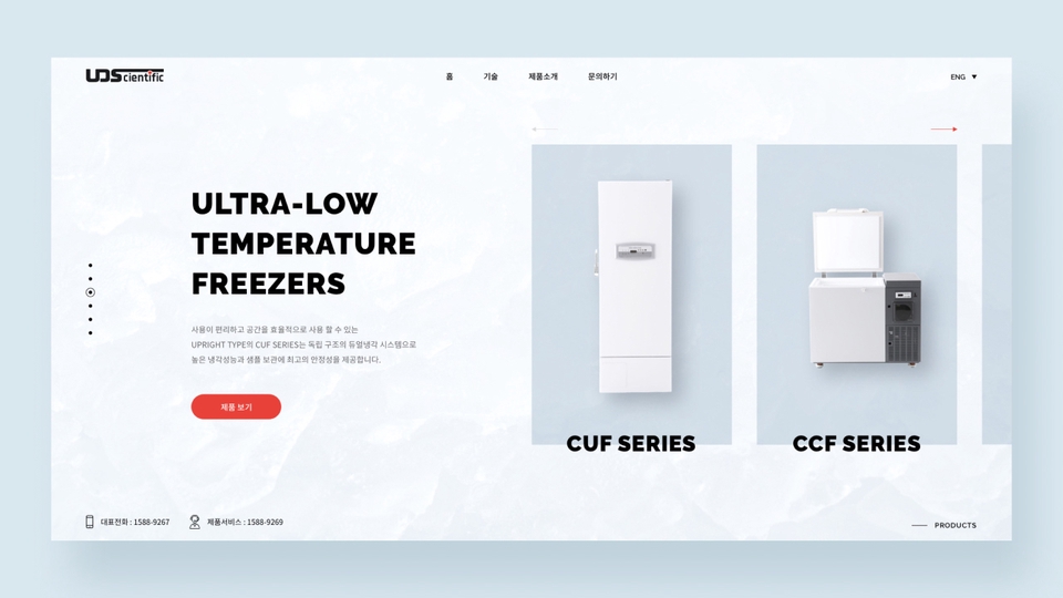 UX/UI Design for Web & App - ออกแบบ Responsive Website / Landing Page ด้วย Figma - 15