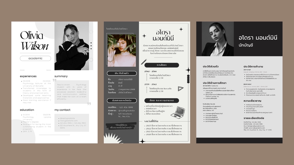Portfolio & Resume - (ENG/TH) Resume น่าสนใจมีชัยไปกว่าครึ่ง! รับทำและออกแบบ Resume /CV /Portfolio ให้โดดเด่น - 3