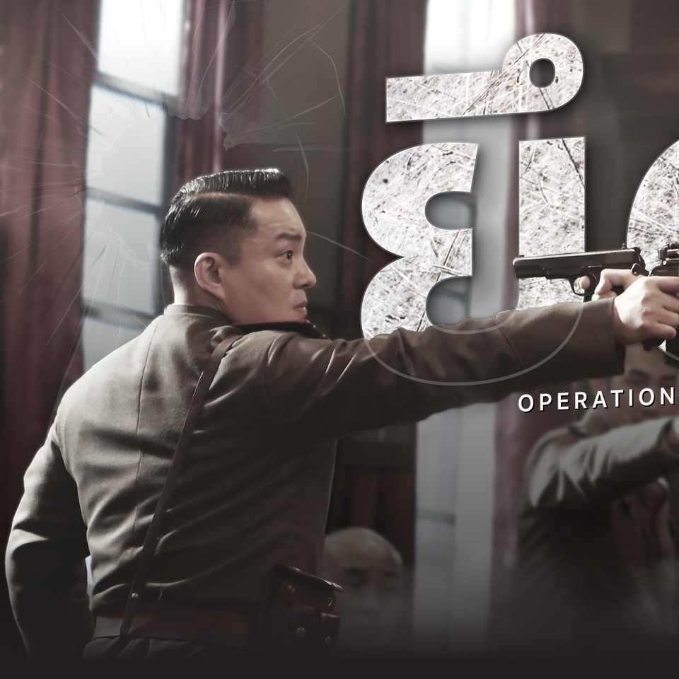 ไดคัท & Photoshop - ไดคัทงาน และออกแบบเพจโพส - 21