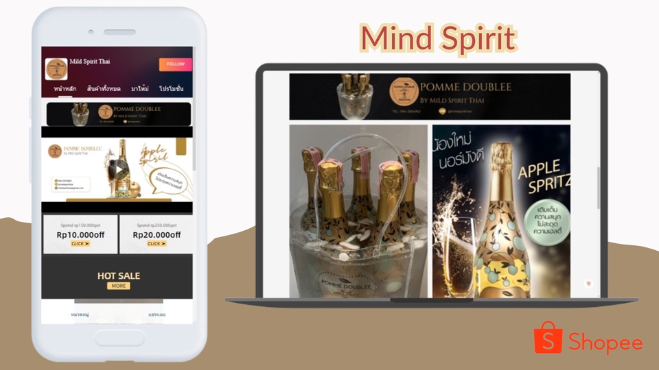 เปิดร้านค้าออนไลน์และลงสินค้า - รับเปิดร้านค้าออนไลน์ Shopee / Lazada / Line My Shop / TikTok รับสร้างเครื่องมือโปรโมชั่นเพิ่มยอดขาย - 30