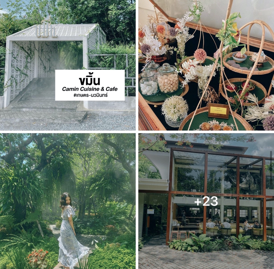เน็ตไอดอลและบล็อกเกอร์รีวิว - รีวิว โรงแรม , ร้านอาหาร , ความงาม , lifestyle ฯลฯ content เกร๋ๆแบบปังๆ (FB/IG/TIKTOK) - 21