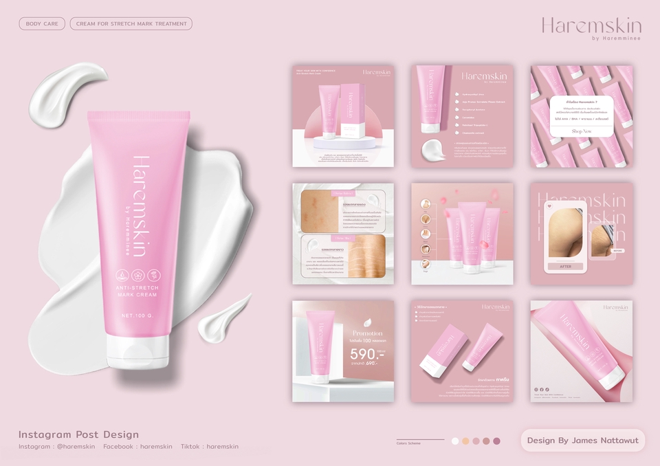 Banner โฆษณา - รับออกแบบสื่อโฆษณา Artwork, Banner, Content, Post Design, Promotion Online for Social Media - 31