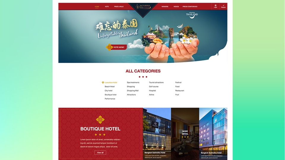 รับออกแบบเว็บไซต์ โรงแรม บูทีค สวยทันสมัย พร้อมระบบ UI & UX Design
