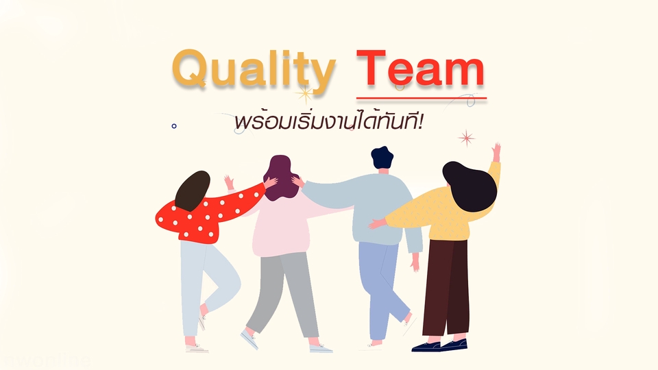 แอดมินดูแลเพจ เว็บไซต์ และร้านค้าออนไลน์ - รับซื้อโฆษณา FACEBOOK พร้อมฟรี เครดิตเงินคืน* - 6