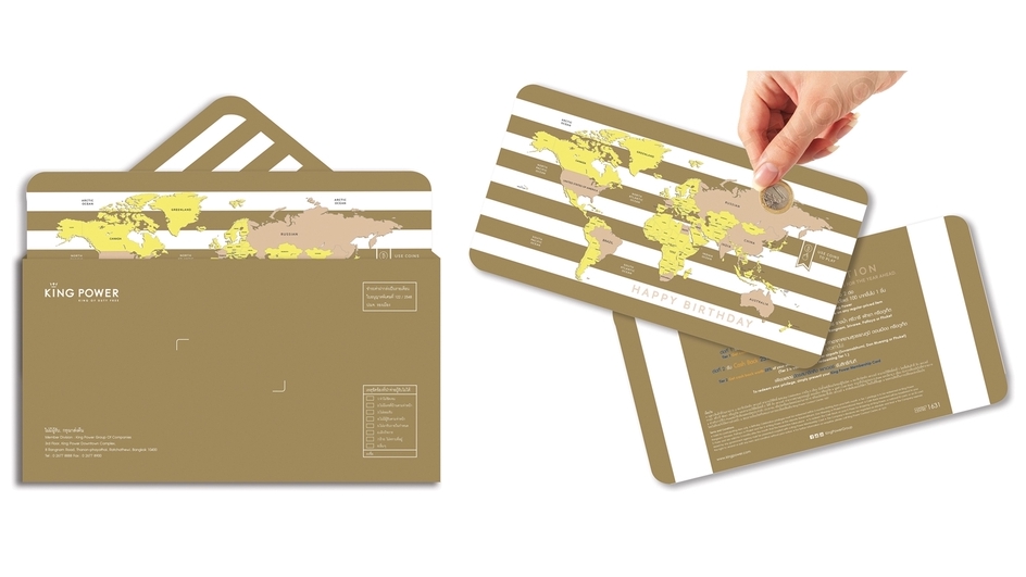สื่อสิ่งพิมพ์และนามบัตร - Printing Design สื่อสิ่งพิมพ์ทุกชนิด - 5
