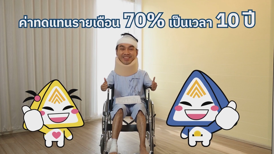 Motion Graphics - รับทำโมชั่น 2D เรื่องสั้น ,เล่าเรื่อง ,ให้ความรู้ ,ประกอบmv หรืออื่นๆ - 8