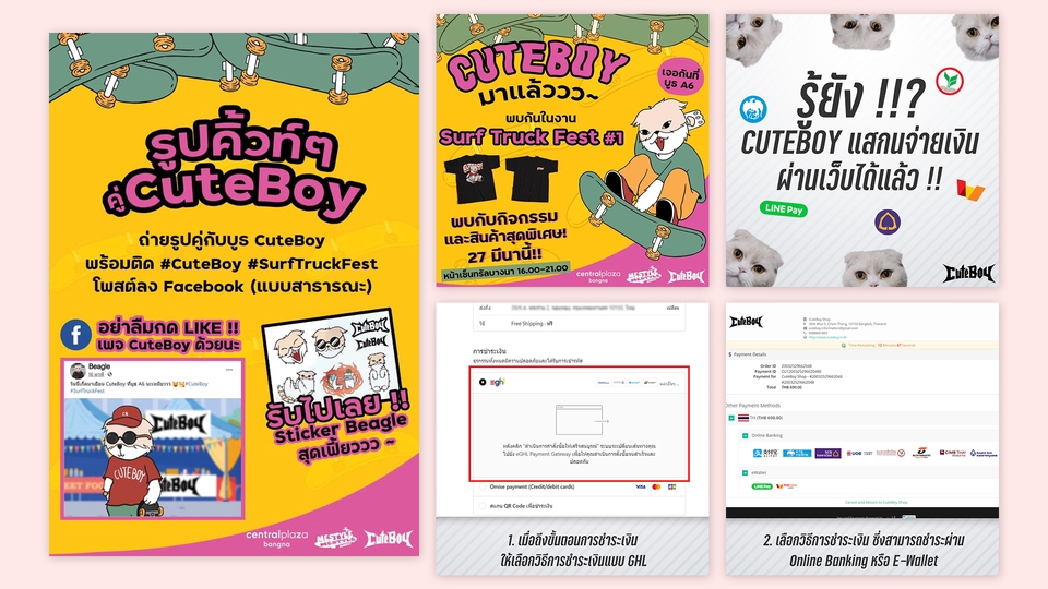 Banner โฆษณา - ออกแบบ Artwork โฆษณา/ประกอบคอนเทนต์ สำหรับสื่อออนไลน์ทุกชนิด (FB/Line/IG/Shopee/Website) - 15