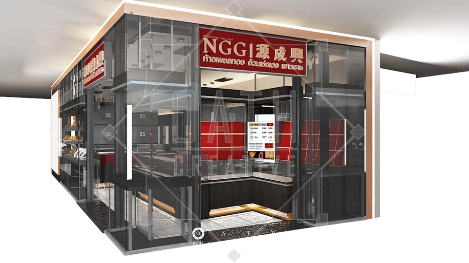 ออกแบบตกแต่งภายในและภายนอก - ออกแบบพื้นที่ขาย/โปรโมชั่น Shop,Kiosk,Exhibition,Product,Display, กลยุทธ์ Branding แบบ Professional - 15