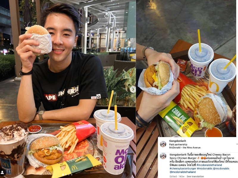 เน็ตไอดอลและบล็อกเกอร์รีวิว - รับรีวิวสินค้าสกินแคร์(Skincare) และสถาบันความงาม/ รีวิวร้านอาหาร/ รีวิวที่พัก โรงแรม - 6