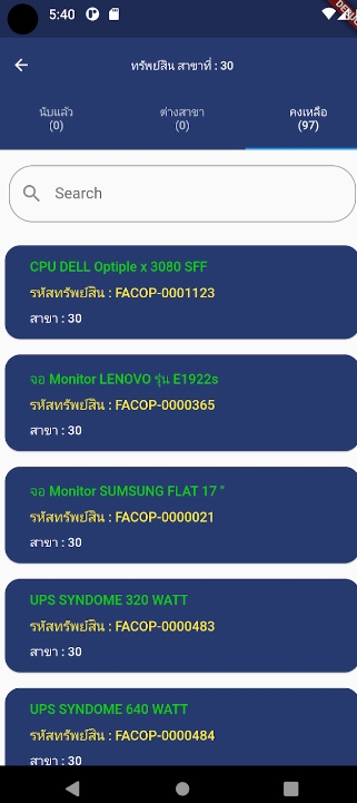 รับทำแอพพลิเคชั่น ราคาถูก ฟรี โปรแกรมสร้างแอพพลิเคชั่น จ้างทําแอพพลิเคชั่น ราคา รับทําแอพพลิเคชั่น ราคา สร้างแอพพลิเคชั่น สร้างแอพ