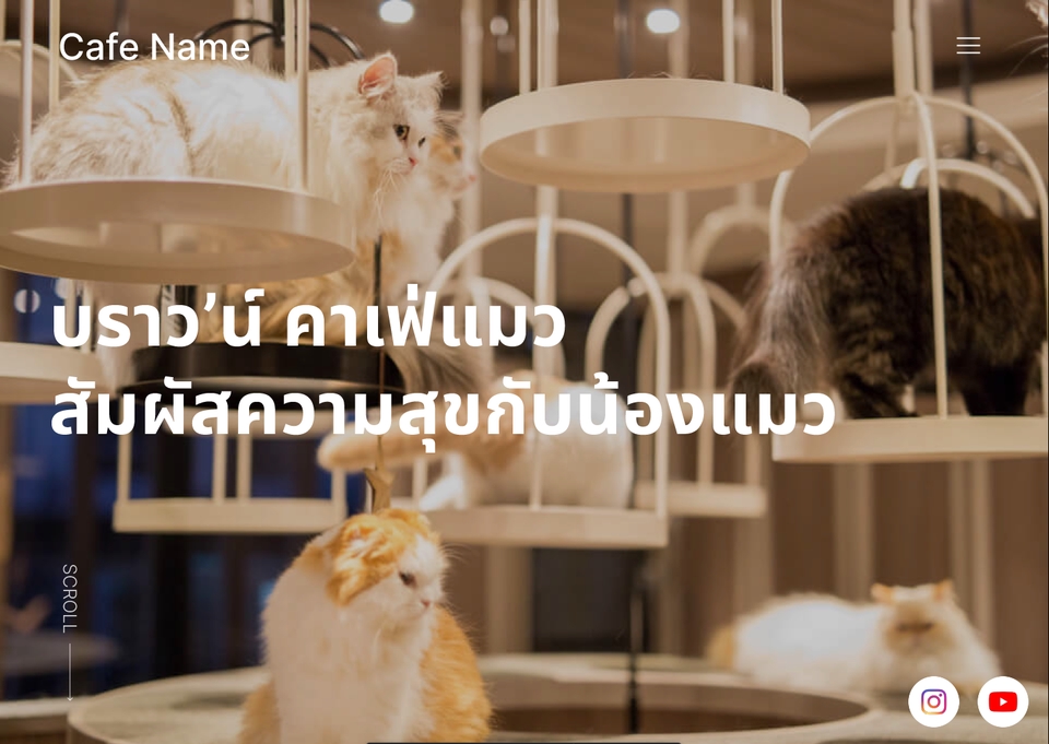 Web Development - รับตัดเว็บไซด์ ตามแบบ XD,PSD และ Figma เป็น HTML CSS - 2