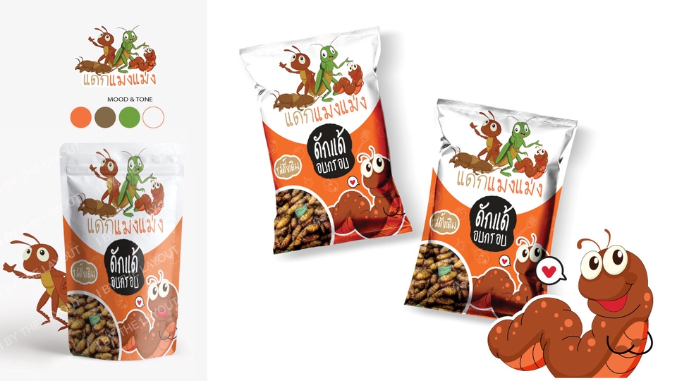 Label & Packaging - PACKAGING & LABEL DESIGN ออกแบบบรรจุภัณฑ์ กล่อง สติกเกอร์ฉลากสินค้า - 3