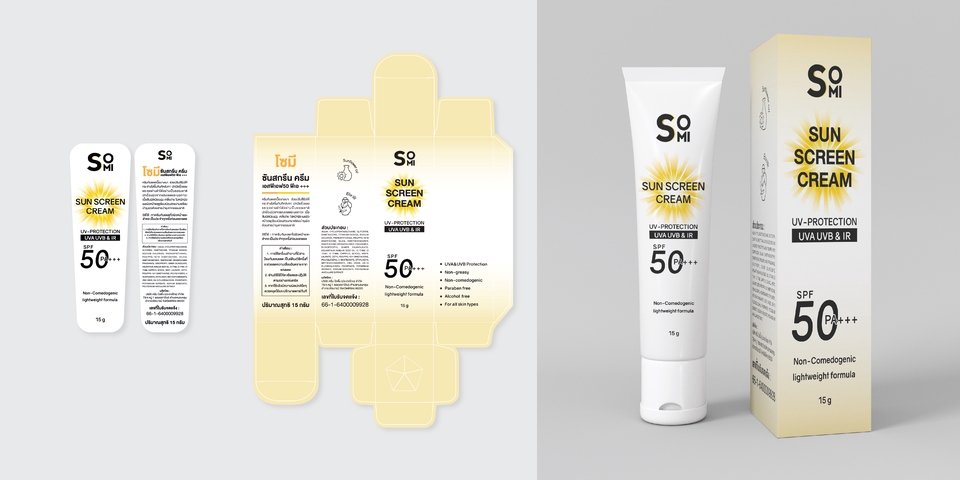 Label & Packaging - ออกแบบแพคเกจ - 4