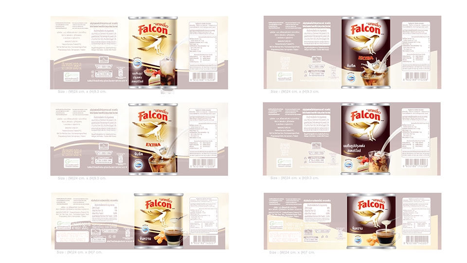 Label & Packaging - Packaging Design, ออกแบบบรรจุภัณฑ์ หลากหลายรูปแบบตามความต้องการของลูกค้า - 12