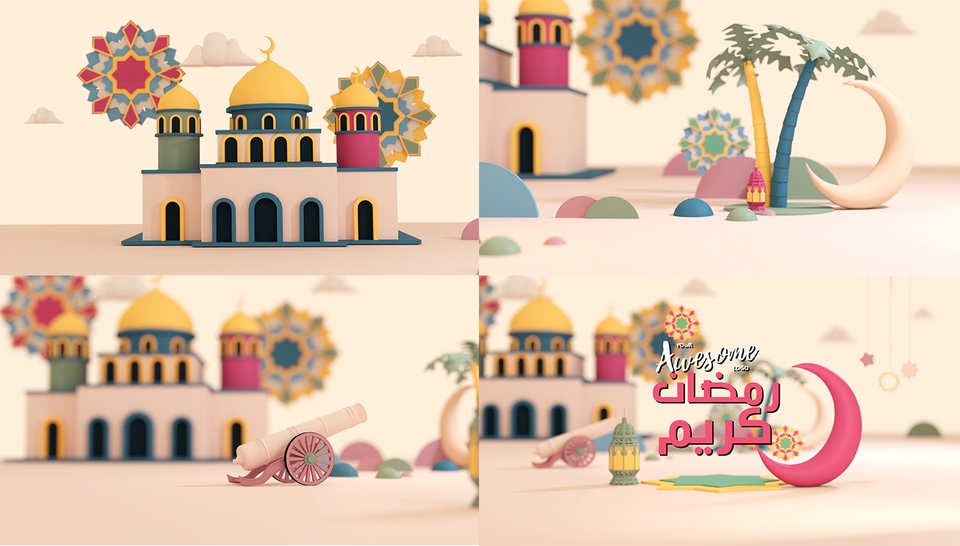 Motion Graphics - Membuat Animasi islam bulan ramadan dalam 1 hari - 3