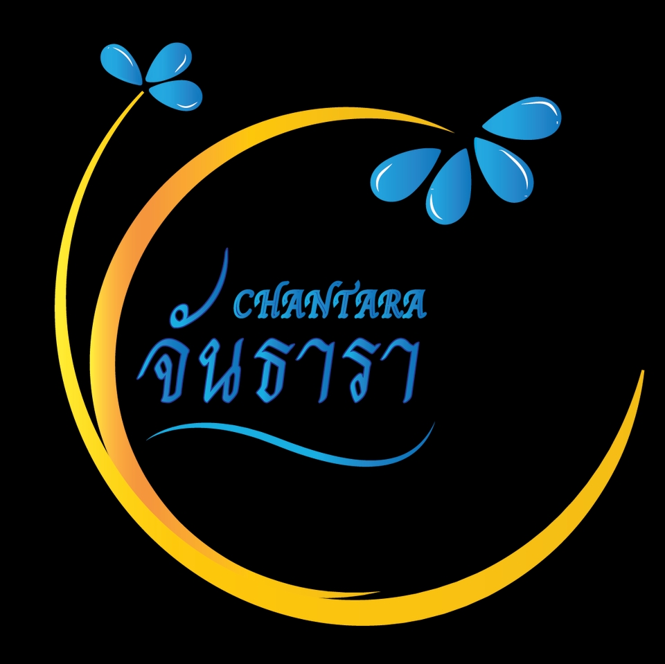 Logo - ออกแบบตราสินค้า - 4