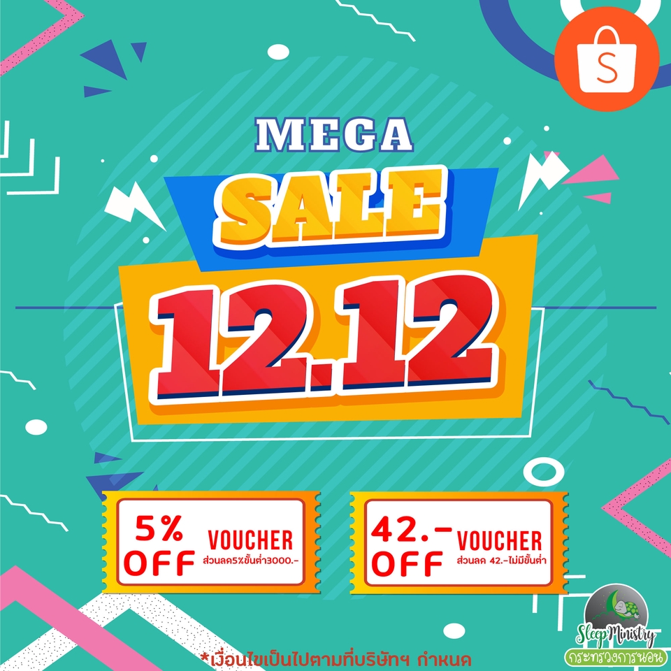 ไดคัท & Photoshop - ไดคัท ตัดต่อราคากันเอง สอบถามก่อนได้นะครับ - 10