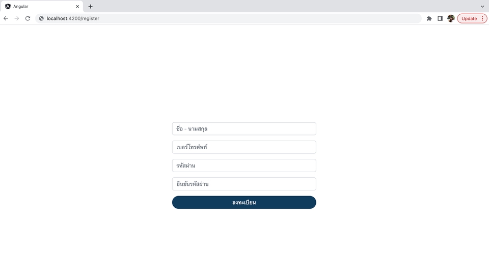 Web Development - แก้บัค / เพิ่มfeature หน้าเว็บไซต์(Front End) - 3