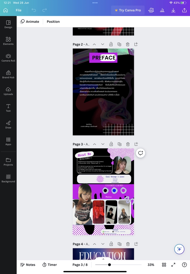 พิมพ์งาน และคีย์ข้อมูล - รับพิมพ์งาน คีย์ข้อมูลทุกรูปแบบ - 4