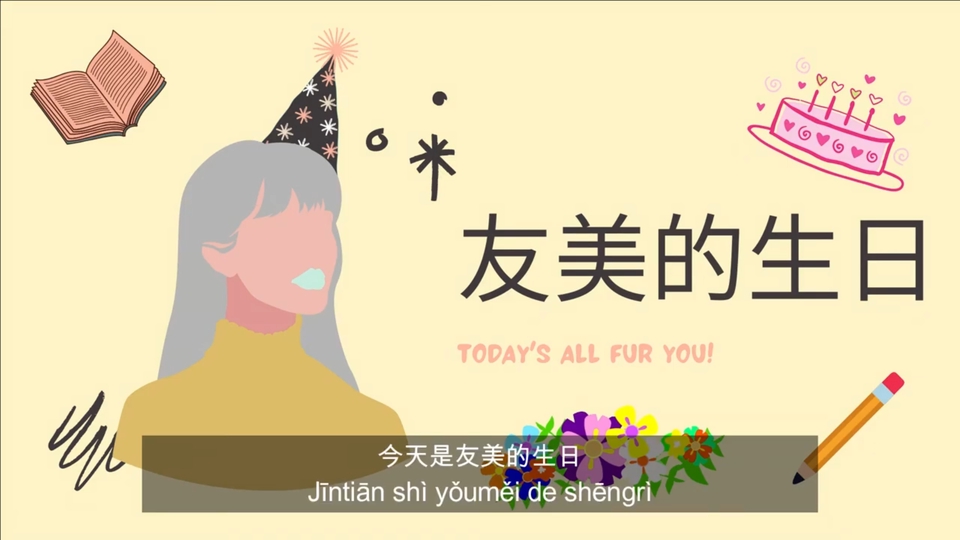 Subtitle - ใส่ซับ/รับแปล Subtile TH-ENG-CH - 2