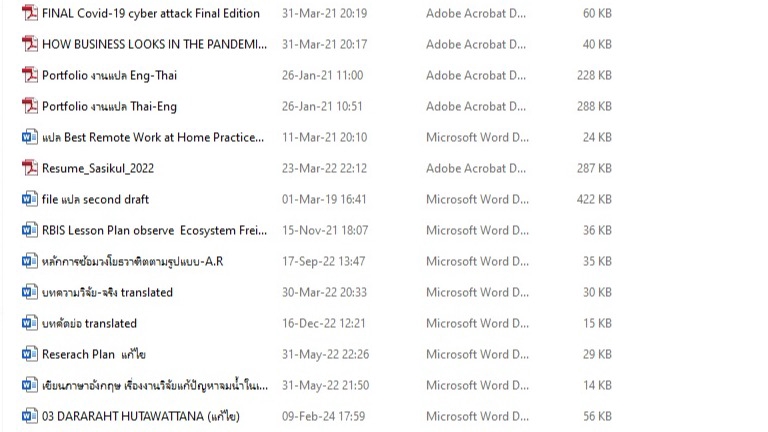 แปลภาษา - งานแปลภาษาอังกฤษ-ไทย หรือ ไทย-อังกฤษ - 1