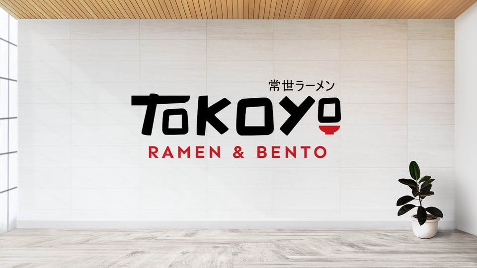 Jasa desain logo restoran "Tokoyo" dengan konsep ramen dan bento.