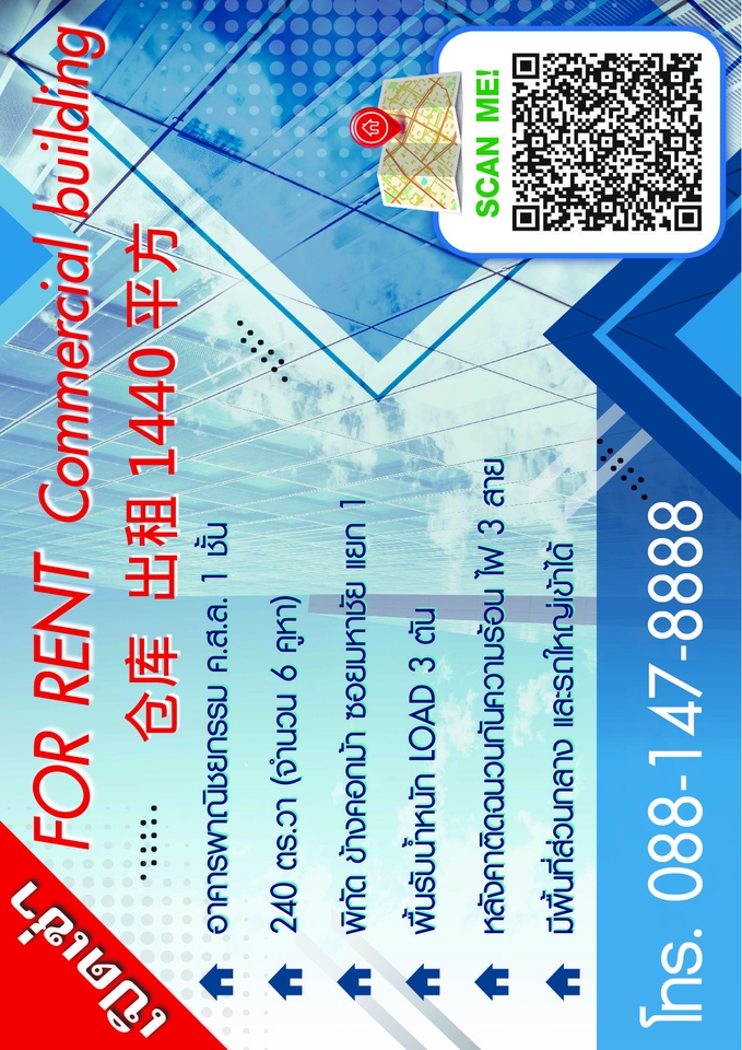 สื่อสิ่งพิมพ์และนามบัตร - ออกแบบการ์ด บัตรเชิญ นามบัตร โปรชัวร์ แคตตาล็อก ป้ายโฆษณา ป้ายไวนิล สไตล์มินิมอล ลักชูรี่ วินเทจ - 6