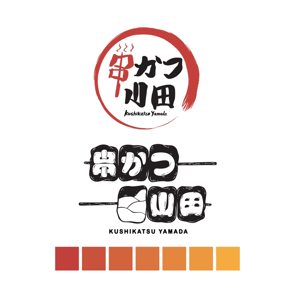 Logo - Logo design - 9