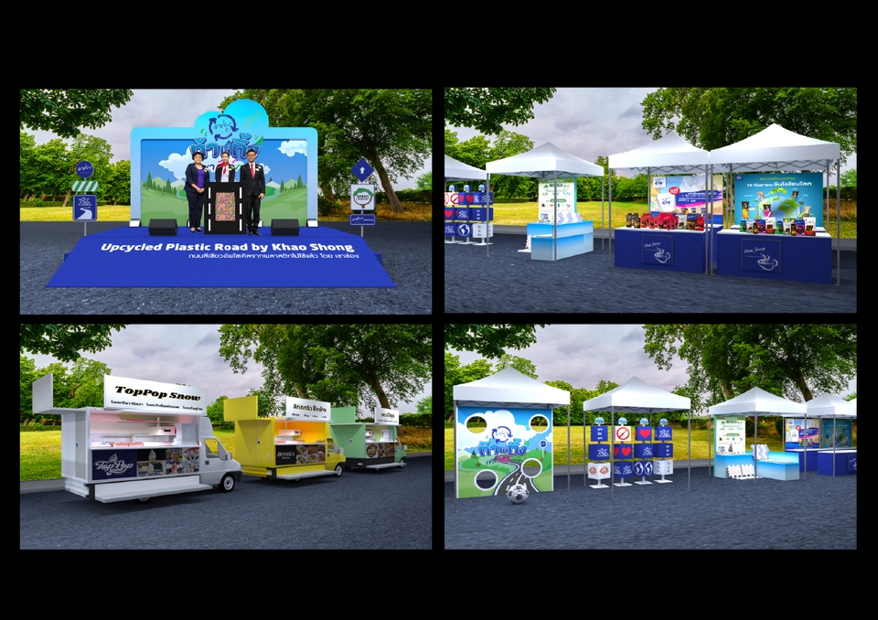 3D Perspective - รับงานออกแบ  Kiosk, Booth, Shop ,Display, Exhibition, Museum 3D Perspective  - 7