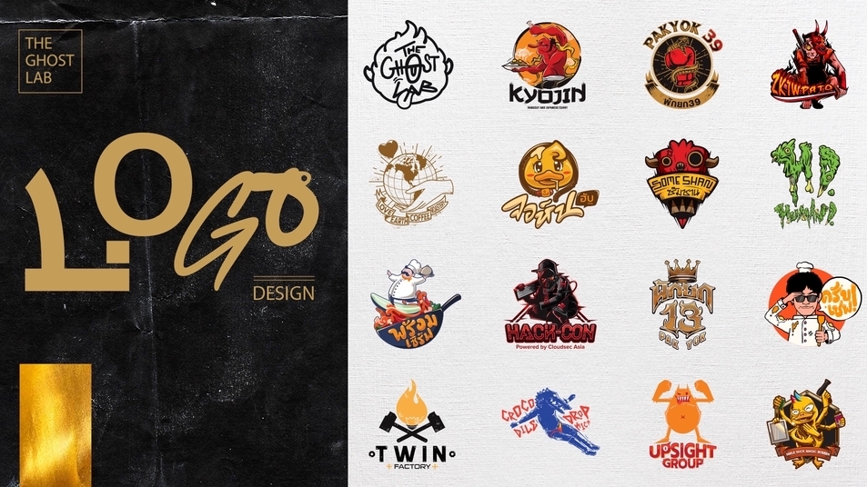 Logo - ออกแบบ Logo หลาย styleโดดเด่นเหมาะสำหรับทุกธุรกิจ - 1