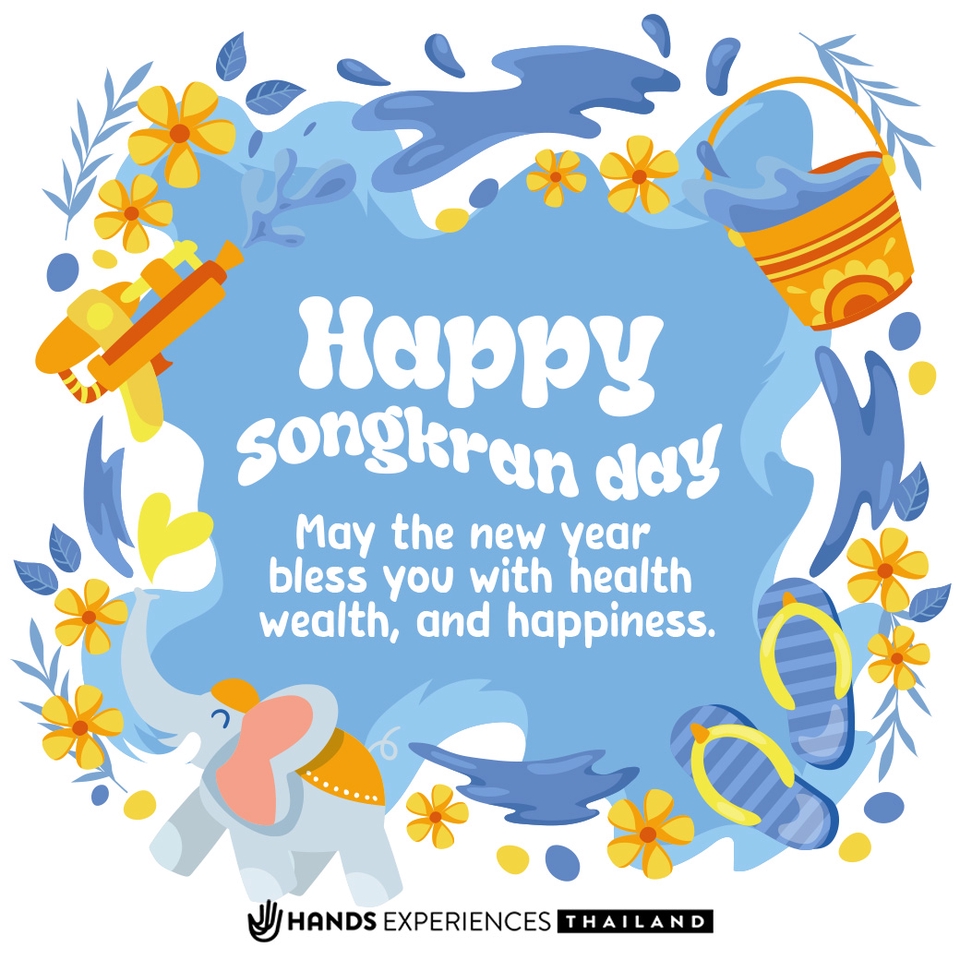 Banner โฆษณา - รับงานออกแบบ รูปไว้ยิง ADS รูปโฆณษา - 6