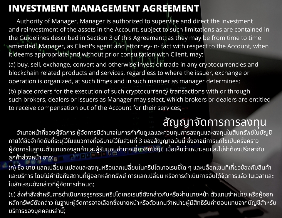 รับแปลเอกสารภาษาอังกฤษ ภาษาญี่ปุ่น ภาษาจีน ภาษาเกาหลี ภาษาไทย รับแปลงานวิจัย บทความ งานแปลภาษาต่างประเทศ